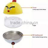 Factory Directly Supplying Stainless Steel Egg Cooker Machine Steamer Cooker thumbnail-3