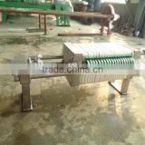 320 Stainless Steel Wax Press Filter Machine thumbnail-3