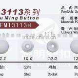 Plastic Snap Button thumbnail-3