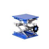 ZZKD Manual Lifting Lab Jack Laboratory Scissor Jack thumbnail-3
