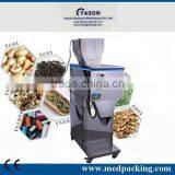 Coffee Scrub Quantitative Filling Machine