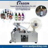 BL-50 Semi-automatic Round Bottle Labeling Machine thumbnail-1
