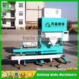25KG Paddy Rice DCS Automatic Packing Machine thumbnail-6