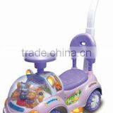 Skid Ride on Toy thumbnail-1