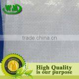 100% Virgin Good Polyethylene Woven Fabric thumbnail-4