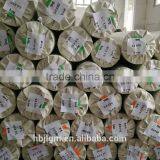 Tela Inflable for Inflable Juegos Lona China thumbnail-5