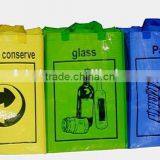 Reusable Promotional pp Woven Trash Bag thumbnail-3