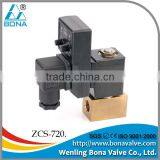 BONA Auto Drain Solenoid Valves for Air Compressor, 1/4", 1/2" thumbnail-1