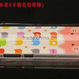 New Arrival Yellow PVC Packaging Box for Iphone for Samsung, PVC Phone Case Packaging Box, Custom Packaging Box thumbnail-4