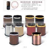 Toilet Garbage Bins thumbnail-3