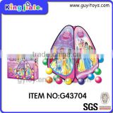 Best price hot selling safe pink kids princess tents