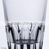 Cocktail Glass thumbnail-1