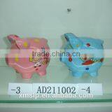 Piggy Ceramic Coin Bank thumbnail-1