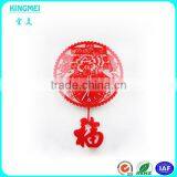 Custom Distinctive Red Acrylic Wall Clock With Animal Pattern thumbnail-4