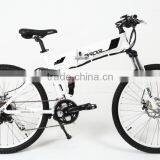 Professional Downhill Mountain Bike Folding Electric Mountain Bike thumbnail-2