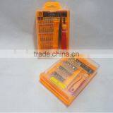 32 in 1 Screwdriver Cellphone Repair Kit thumbnail-3