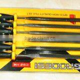 6 Sets of Flat Files thumbnail-2