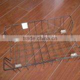 Freezer Basket thumbnail-1