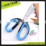 SC203C Colorful High Quality Stainless Steel Stationery Scissors