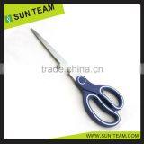 SC214D 8-3/4" Professional Wallpaper Office Scissors
