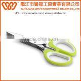 B2609 5 Layers of Blades Stainless Steel Herb Scissors thumbnail-5