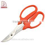 Pruning Shears PP Handle Garden Scissors thumbnail-1