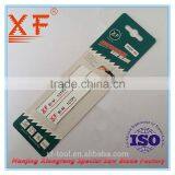 XF-S922HF Heat Seal Package 2 Pcs Reciprocating Saw Blades thumbnail-1
