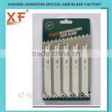 XF-S922HF Heat Seal Package 2 Pcs Reciprocating Saw Blades thumbnail-2