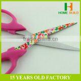 Factory Price HB-S6026B The Pattern of Stainless Steel Garden Shears thumbnail-4