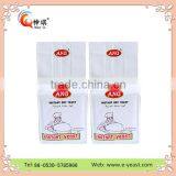 2016 Hot Sales 100g Low Sugar Active Instant Dry Yeast thumbnail-4