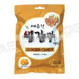 Ginger Candy thumbnail-1
