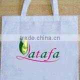 Printed Non Woven Bags / 4 Color Printed Non Woven Shopping Bags thumbnail-1