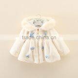 Kids Girls Solid Color High Fashion Faux Fur Coats,fashion Fancy Fur Hood Girls Winter Coats thumbnail-1