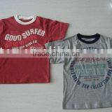 Knitwear for Children thumbnail-1