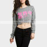 Fashion Hoddies Long Sleeve Crew Neck Ladies Cotton Sweater thumbnail-1