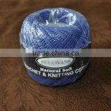 DMC Natural Soft Crochet & Knitting Cotton Thread thumbnail-1