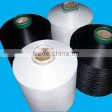 100% Nylon DTY (100% Nylon 6.0 Texturized Yarn ) thumbnail-1