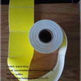 Штрихкодная этикетка-клейка thumbnail-4