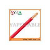 H01N2--E Welding Cable thumbnail-1