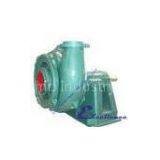 Wear-resistance Sand Pump ES-10G With Good Performance thumbnail-1