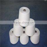 Stock Lot Yarn Factory Price High Tenacity 20/2 24/2 30/2 40/2 42/2 21/1 Spun Polyester Yarn thumbnail-2