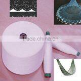 20 Degree PVA Yarn thumbnail-2