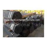ASTM A210 Boiler Carbon Steel Seamless Tube Wall Thickness 0.8mm - 15mm thumbnail-1