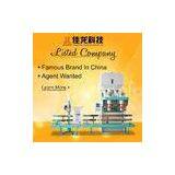 Animal Feed Powder Packing Machine / Powder Bag Filling Machine thumbnail-1