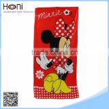 The Royal Standard Print Microfiber Beach Towel thumbnail-3