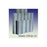 An Ping Xiang Guang Wire Mesh Co., Ltd