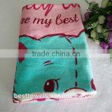 Printed Kids Beach Towel thumbnail-1