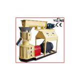 Wood Pellet Mill