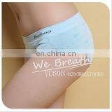 Sexy Girl's Seamless Bikini Lovely Jacquard Pattern Low Cut thumbnail-3