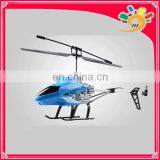 RUNQIA R161 3.5 CHANNEL BUIL-IN GYROSCOPE INFRARED REMOTE CONTROL UNBREAKABLE RC AIRPLANE thumbnail-1